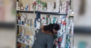 افتتاح صيدلية مجانية في حمص