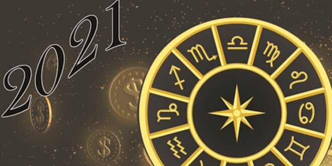 مواليد 3 أبراج هم أصحاب الإنجازات في 2021.. هل أنت من بينهم؟
