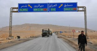 الجيش السوري يعلن تأمين طريق دير الزور