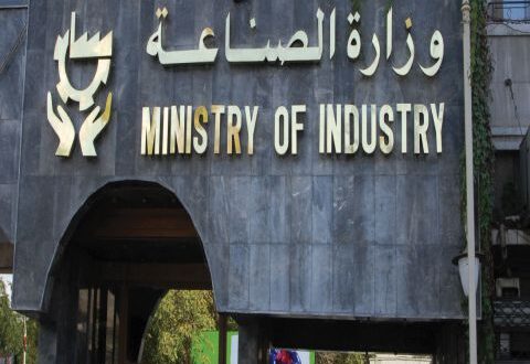 الحكومة مستعدة لتقديم الدعم المادي والمعنوي لكل صناعي يرغب بالعودة إلى سورية