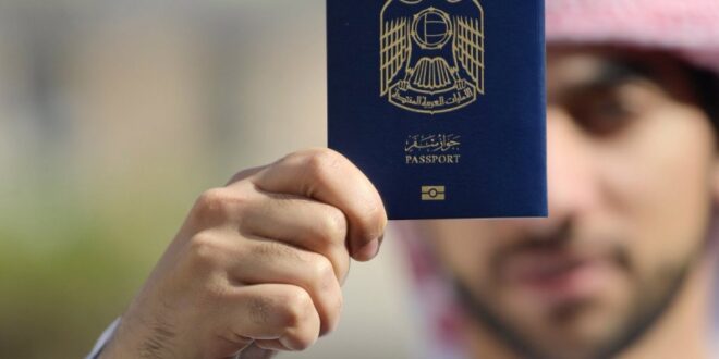 الإمارات تتصدر دول الخليج في لائحة جوازات السفر الأقوى