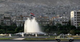 سوريا: ثلاثة مدراء عامين جدد