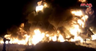 انفجار يهز مدينة حمص وسط سوريا