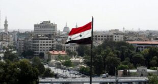 أمريكا تعاقب اتحاد مصرفي فرنسي لانتهاكه العقوبات على سورية