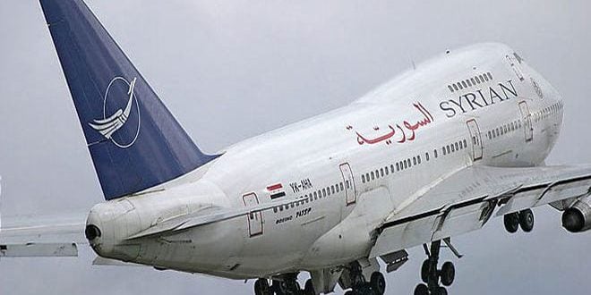 رحلة للخطوط الجوية السورية بين دمشق والدوحة يوم الأربعاء القادم