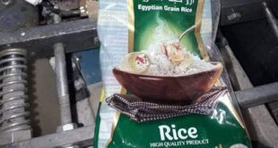ضبط شركتي مواد غذائية بريف دمشق تغش في إنتاجها..وحجز 9.5 طن أرز