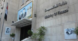 وزارة المالية تحجز على أموال الشركة السورية الأردنية لصناعة الحديد والصلب