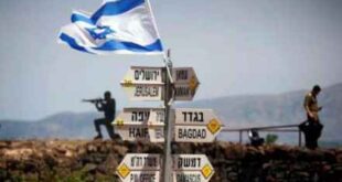 إسرائيل تطلب من روسيا السماح بنشر تفاصيل صفقة التبادل مع سوريا