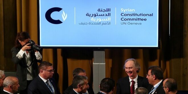 "ثلاثي أستانا" يرفض التدخل الخارجي في عمل اللجنة الدستورية السورية