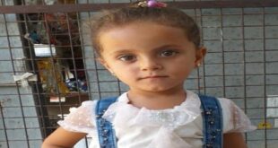 القبض على قتلة الطفلة شهد بعد خطفها قبل أيام في سوريا
