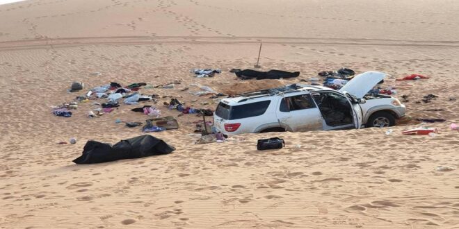 وصية مؤثرة لفتاة عربية عثر على جثتها مع آخرين في صحراء ليبيا