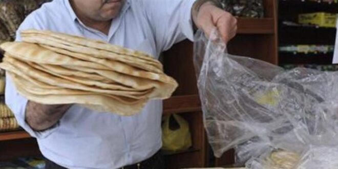 خصيصاً للسوريين... كيف تحصل على الخبز مجاناً بدون بطاقة ذكية