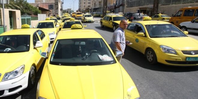 محافظة دمشق: “التكسي السرفيس” ستكون بلون جديد وتسعيرة 300 و 400 ليرة للراكب