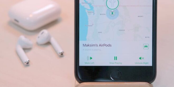 كيفية استخدام ميزة Find My AirPods للعثور على سماعاتك المفقودة