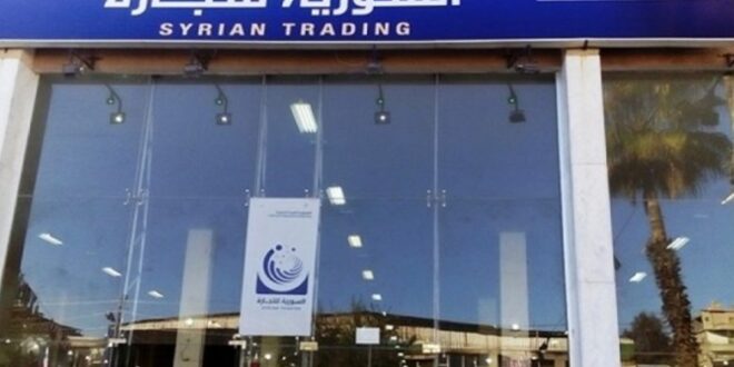 السورية للتجارة: لا تمديد لمدة استلام المواد المقننة وسينتهي التوزيع مساء