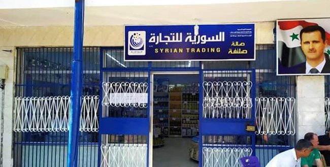 السورية للتجارة تضع خطة لتسليم المخصصات لمن لم تصله رسالة “الذكية” السابقة