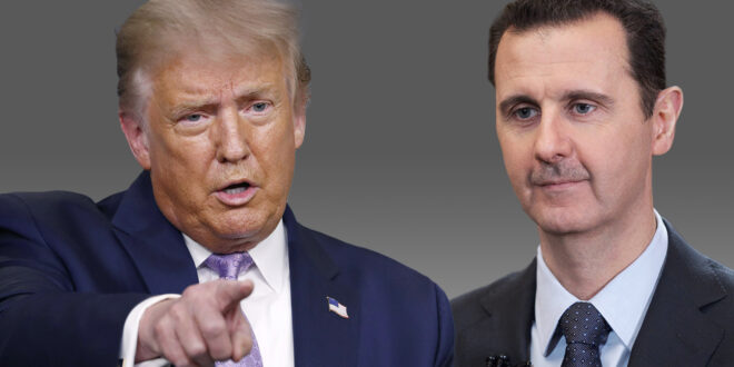مسؤولون أمريكيون سابقون: ترامب أراد اغتيال الرئيس الأسد