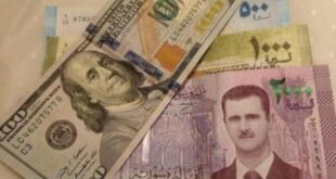 الليرة السورية تقفز 20% أمام الدولار