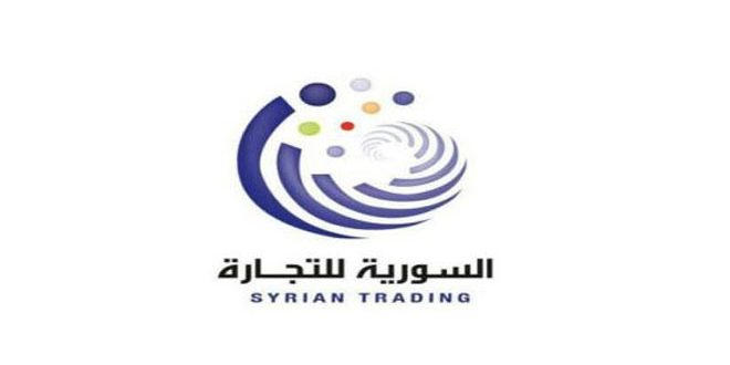 السورية للتجارة: عدم وصول رسائل "الذكية" للمواطنين سببه ضعف التغطية الخلوية وانقطاع الكهرباء