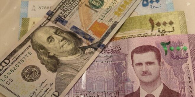 وزيرة الاقتصاد السابقة لمياء عاصي: خطر المضاربة على سعر الصرف