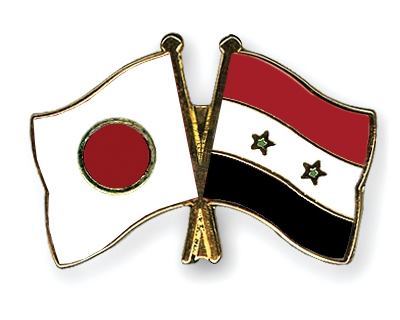 اليابان تعلن استعدادها لإعادة إعمار سوريا