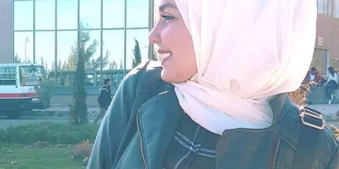 وفاة طالبة سورية أثناء توجهها الى جامعتها بحادث أليم