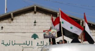 تحوّلات الأزمة الاقتصاديّة في سوريا ولبنان