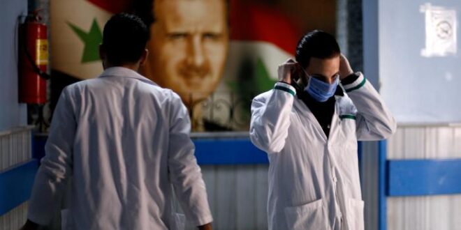 تسجيل أول إصابة بكور ونا في سوريا