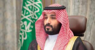 زوجة الأمير محمد بن سلمان