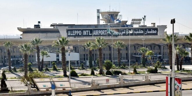 وصول أول رحلة لشركة طيران خارجية إلى مطار حلب الدولي