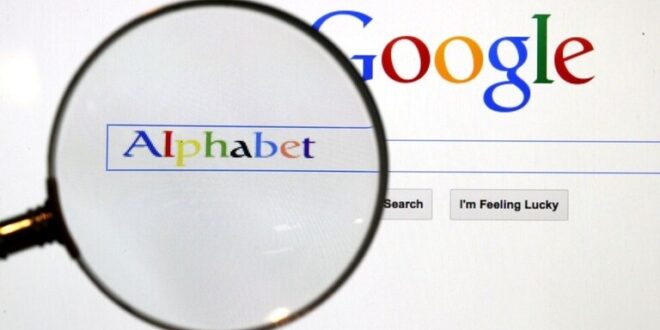 غوغل تتعهد بالتوقف عن التجسس على المستخدمين