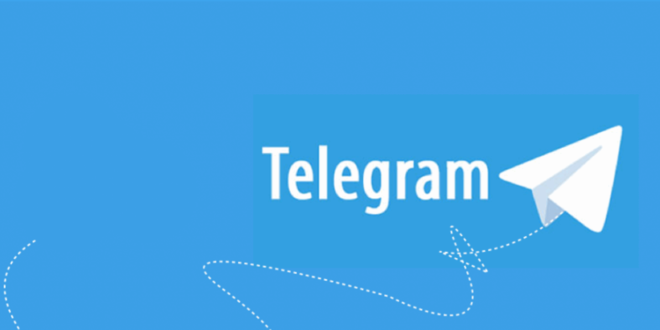 تليجرام يعلن تحديثات جديدة منها إخفاء الرسائل