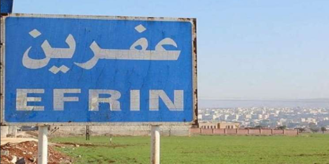 تركيا تُلغي كافة وكالات الملكية الخاصة بممتلكات المدنيين شمالي سوريا