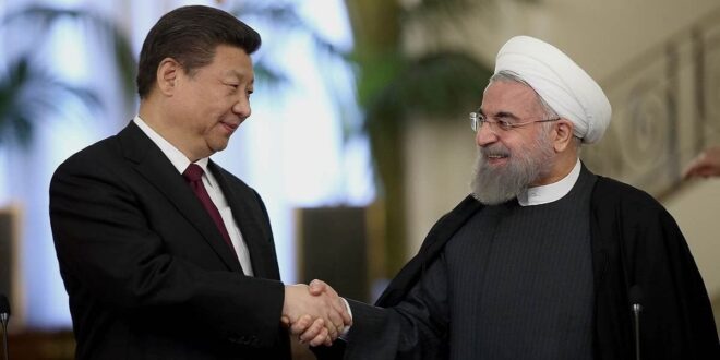 اتفاق إيراني - صيني تاريخي يثير ضجة عالمية وغضباً أمريكياً