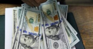 وزارة المالية: سعر صرف الدولار محدد بـ1,250 ليرة في موازنة 2021