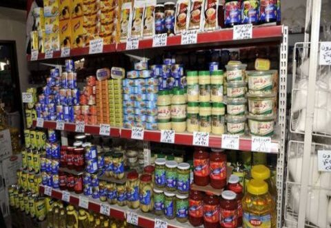 تعرفوا على أسعار السلع الغذائية في دمشق