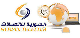 السورية للاتصالات تعيد نظام دفع فاتورة الهاتف كل شهرين