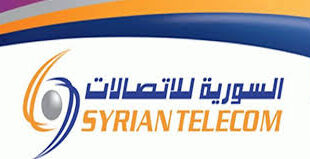 السورية للاتصالات :قطع في حال عدم التسديد!