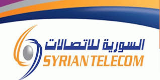 السورية للاتصالات :قطع في حال عدم التسديد!