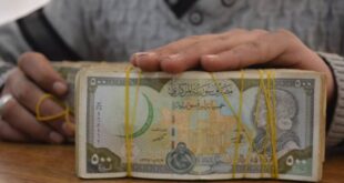 الدولار يواصل هبوطه أمام الليرة السورية.. 250 ليرة انخفاض اليوم الأربعاء