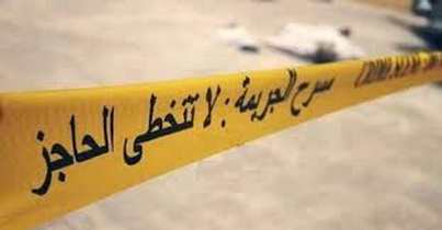 العثور على امرأة مقتولة في منزلها بالسويداء.. القاتل كان يعرف كل تحركات الضحية