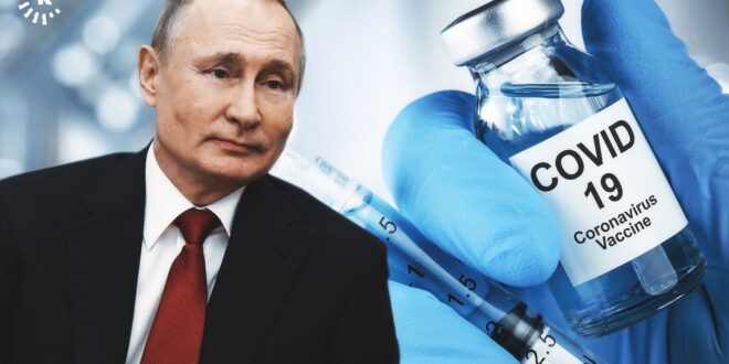 بوتين يكشف سبب عدم حصوله على اللقاح أمام الكاميرا والصحفيين