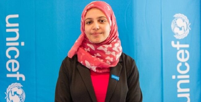 تعيين شابة سورية سفيرة اليونيسف للنوايا الحسنة