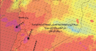 رياح شديدة وأمطار ابتداءََ من مساء الخميس.. والمنخفض مستمر حتى الثلاثاء