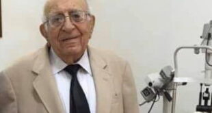 وفاة عميد اطباء سوريا الدكتور جوزيف سيوفي