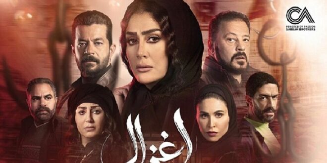 6 أخطاء في مسلسلات بأول أيام رمضان 2021