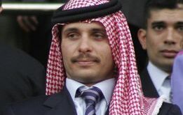 الأمير حمزة بن الحسين يقول في تسجيل صوتي