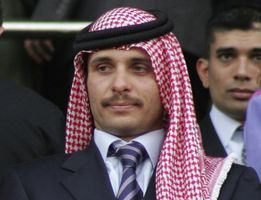 الأمير حمزة بن الحسين يقول في تسجيل صوتي