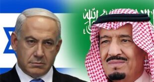 موعد "التطبيع" بين السعودية وإسرائيل