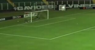 في ملاعب البرازيل... هدف لا يُسجَّل كل يوم